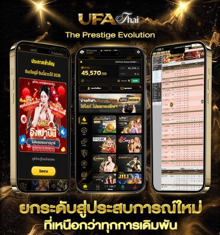 เว็บเล่นไก่ชน  เว็บพนันออนไลน์